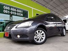 2013 Nissan Sylphy 1.8 (ปี 12-16) V Sedan AT