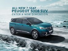 2019 Peugeot 5008 1.6 THP Allure SUV