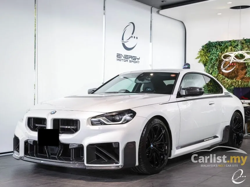 2023 BMW M2 Pro Package Coupe