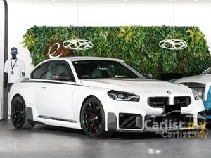 2023 BMW M2 3.0 Pro Package Coupe