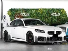 2023 BMW M2 Coupe M Series Steptronic - INCOMING STOCK
