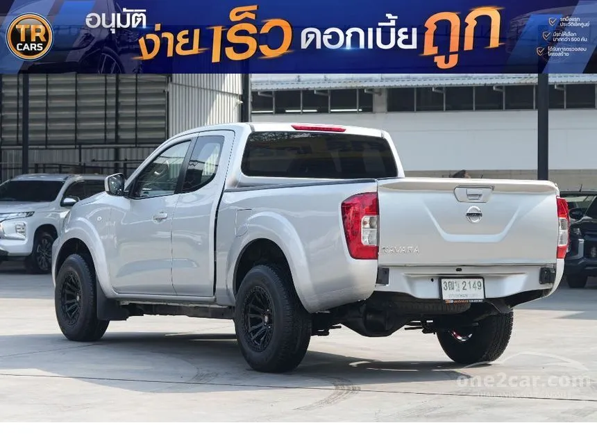 2021 Nissan Navara SL King Cab Pickup