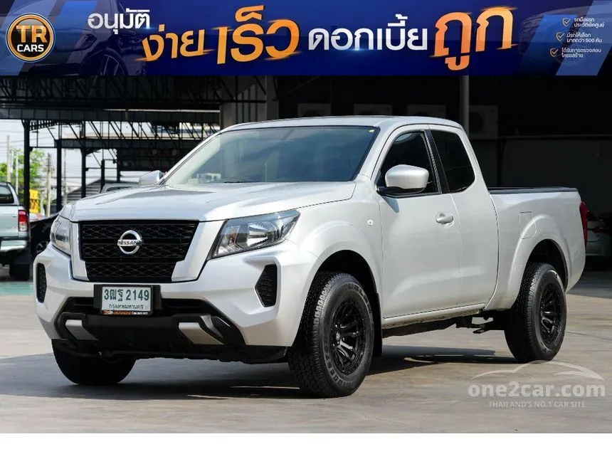 2021 Nissan Navara SL King Cab Pickup
