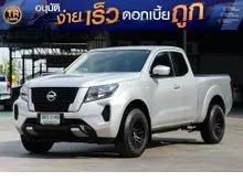 2021 Nissan Navara 2.5 King Cab SL Pickup