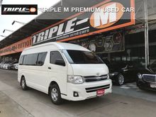 2012 Toyota Hiace 2.5 COMMUTER (ปี 05-16) D4D Van MT