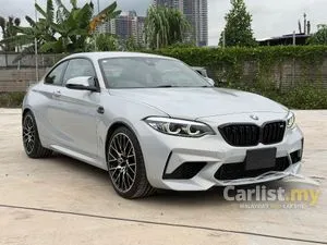 2021 BMW M2 3.0 Competition Coupe
