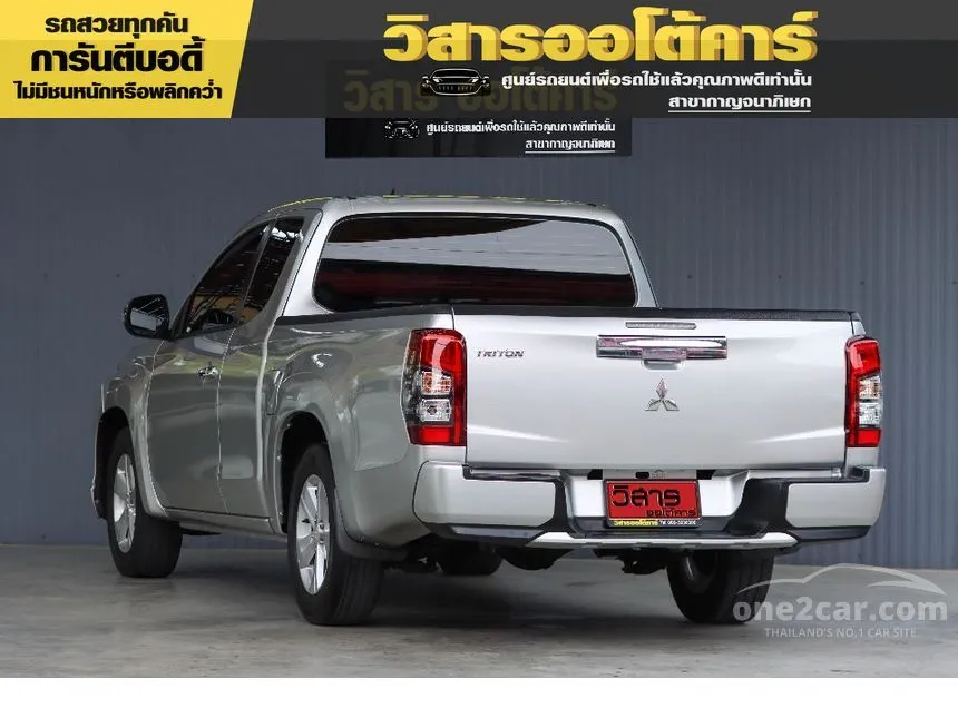 2022 Mitsubishi Triton GLX Pickup