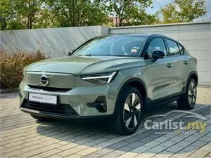 2025 Volvo EC40 SUV