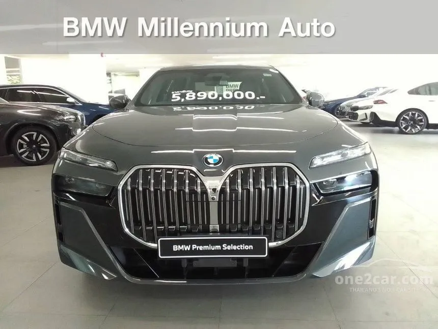 2023 BMW 750e xDrive M Sport Sedan