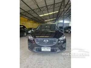2018 Mazda CX-5 2.0 S SUV
