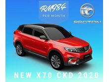 2020 Proton X70 1.8 TGDI Standard (CKD) TAX FREE GREAT DEAL!! SAVE UP TO RM 7,000!!!!!
