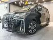 Recon 2021 Toyota Alphard 2.5 SC Package MPV/ 2 POWER DOOR/ POWER BOOT