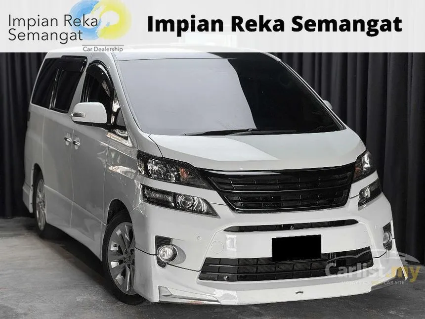 2013 Toyota Vellfire VL MPV