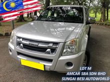 Isuzu D-Max 2.5 Ddi iTEQ 4X4 (M) LS PREMIUM Pickup Truck SALE
