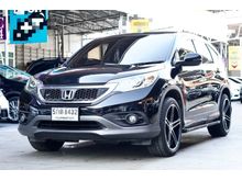 2015 Honda CR-V 2.0 (ปี 12-16) S SUV
