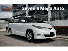 Toyota Estima 3.5 AERAS G HighSpec (1 Owner / Nice No.2299/ REG 2010) (Low Mileage / TipTop / Accident Free) (CALL TO NEGO PRICE) Alphard Vellfire 2.4