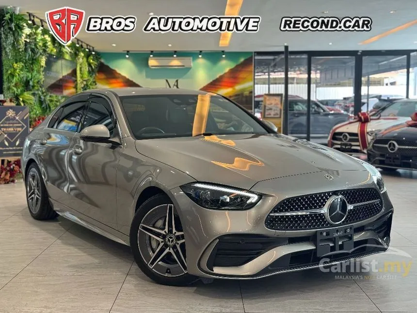 2023 Mercedes-Benz C200 Avantgarde Sedan