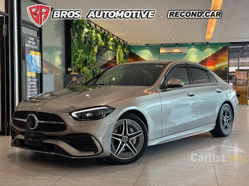 2023 Mercedes-Benz C200 Avantgarde Sedan