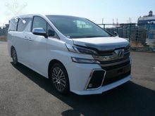 2016 Toyota Vellfire 2.5 Z G Edition MPV