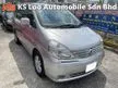 Used Nissan Serena 2.0 MPV (A) ALL PROBLEM CAN APPLY LOAN HERE
