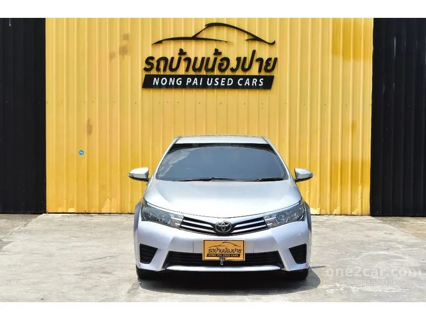 2016 Toyota Corolla Altis E Sedan