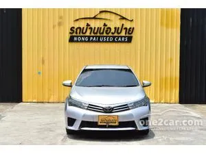 2016 Toyota Corolla Altis 1.8 E Sedan