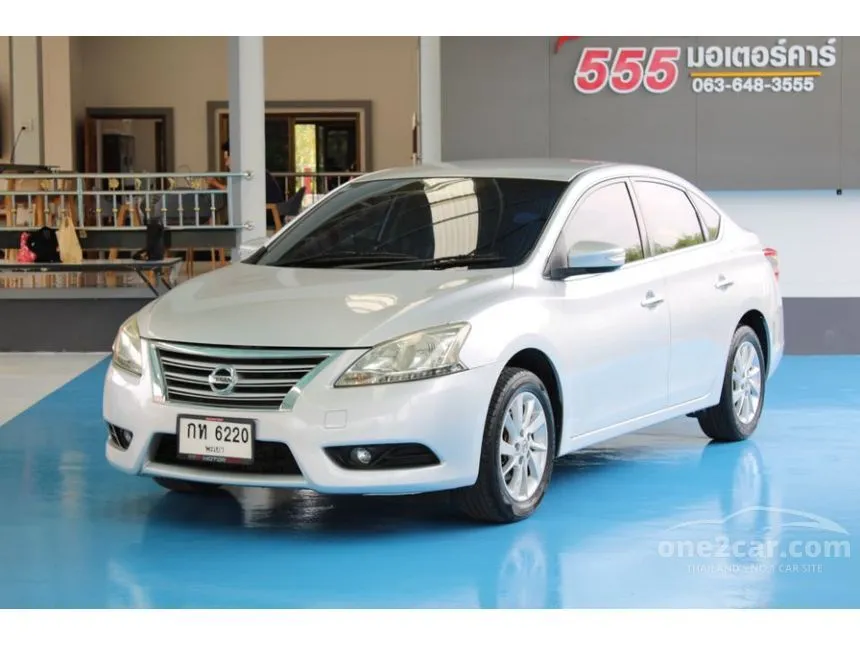 2015 Nissan SYLPHY V Sedan