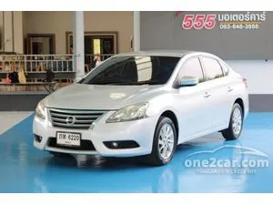 2015 Nissan SYLPHY 1.6 V Sedan