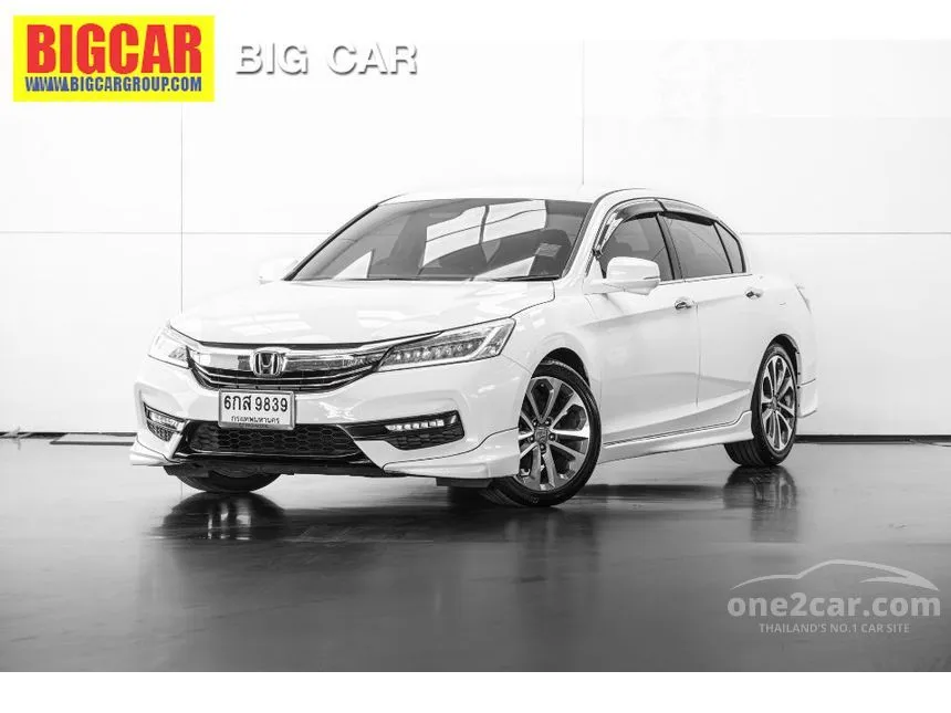2017 Honda Accord EL i-VTEC Sedan