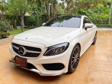 2017 Mercedes-Benz C250 2.0 AMG Dynamic Coupe AT