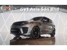 2018 Land Rover Range Rover Sport 5.0 SVR Corris Grey New Facelift