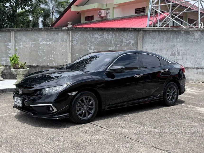 2021 Honda CIVIC EL Sedan