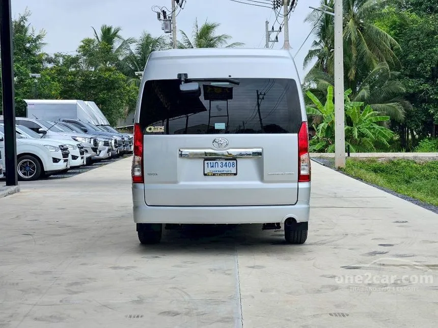 2020 Toyota Commuter Van