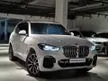 Used 2020 BMW X5 3.0 xDrive45e M Sport G05 - 360 Camera / Under BMW Warranty and BMW Free Service until 2025 - Cars for sale