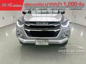 2021 Isuzu D-MAX 1.9 Hi-Lander ZP Cab-4 Pickup