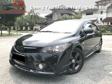 2010 Honda Civic 1.8 (A) FD MUGEN RR - 0% GST