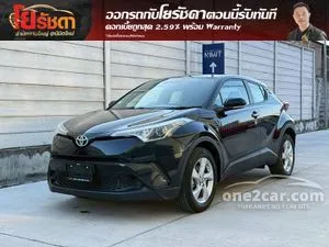 2026 Toyota C-HR 1.8 Entry SUV
