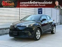 2026 Toyota C-HR 1.8 (ปี 17-23) Entry SUV