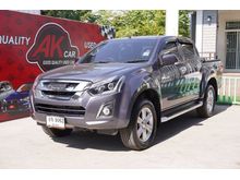 2017 Isuzu D-Max 1.9 CAB-4 (ปี 11-17) Hi-Lander Z Pickup