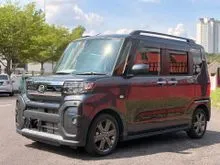 2023 Daihatsu Tanto Funcross