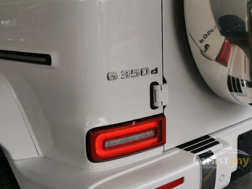 2020 Mercedes-Benz G350 d AMG SUV