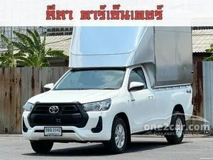 2021 Toyota HILUX REVO 2.4 Entry Single Cab Pickup