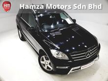 (MID YEAR SALES) (MORE UNIT) (CALL GET REBATE) 2012 Mercedes-Benz ML350 3.0 4MATIC SUV