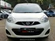 Jual Mobil Nissan March 2017 1.2L 1.2 di DKI Jakarta Automatic Hatchback Putih Rp 115.000.000