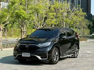 2022 Honda CR-V 1.6 (ปี 17-21) DT EL AWD SUV