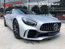 2018 Mercedes-Benz AMG GT 4.0 R 89 Mileage New Car 1 Unit Only