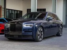 2025 Rolls-Royce Phantom 6.7 Sedan