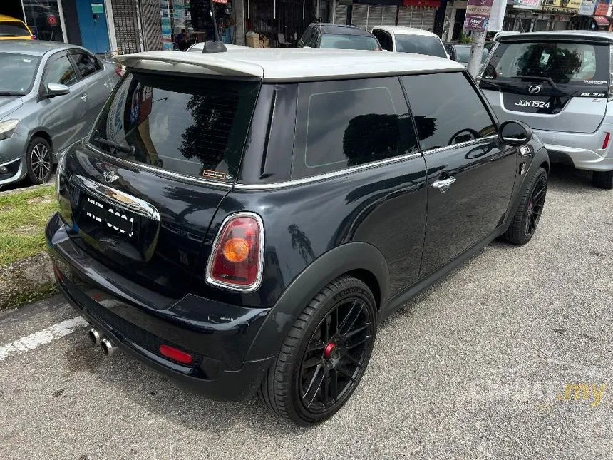 2008 MINI Cooper S Hatchback
