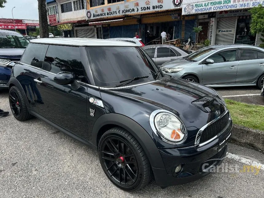 2008 MINI Cooper S Hatchback