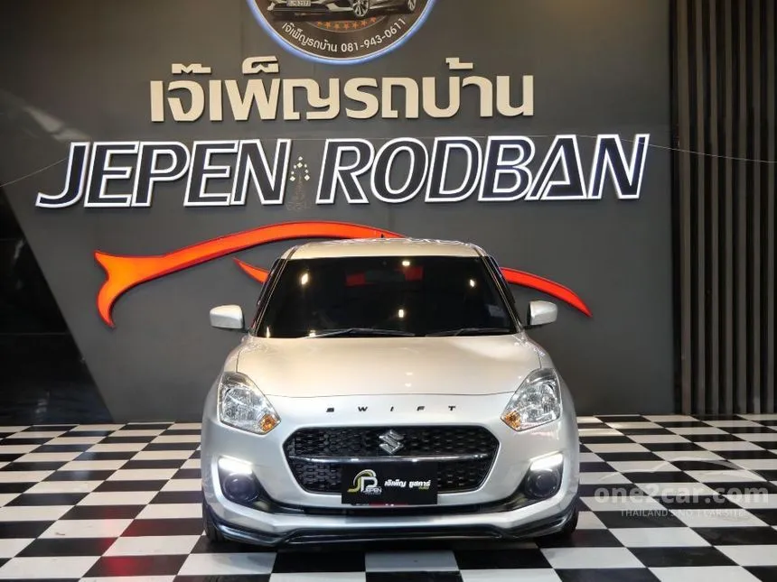 2022 Suzuki SWIFT GL Hatchback